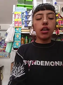 Dangerousmuse0 - Show ass with oil