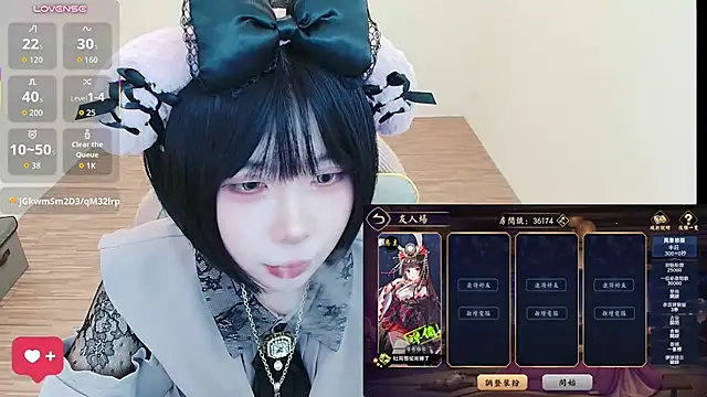 JOJOSAMA0813 - 穿情趣衣播到下班