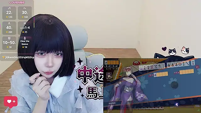 JOJOSAMA0813 - 穿情趣衣播到下班
