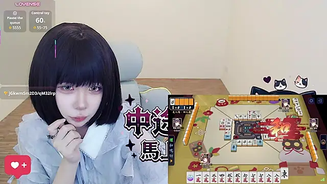 JOJOSAMA0813 - 穿情趣衣播到下班