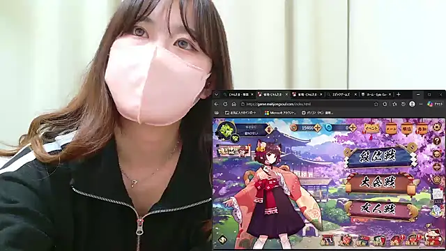 Hoshijanakutesei