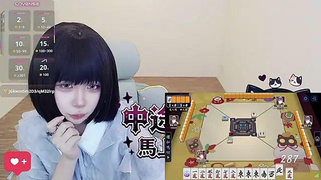 JOJOSAMA0813 - 穿情趣衣播到下班