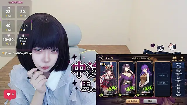 JOJOSAMA0813 - 穿情趣衣播到下班