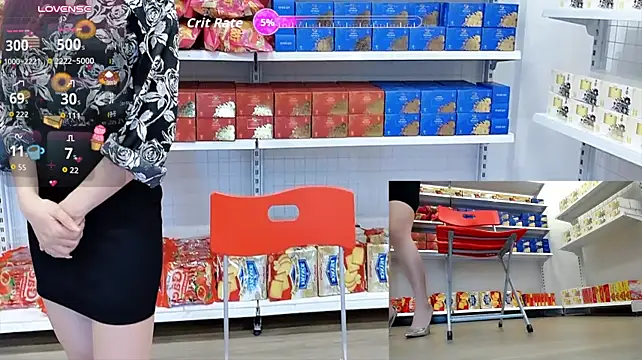 _7Eleven_ - make me wet and full of juice