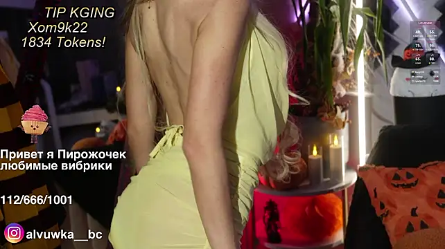 Alvuwkaa - naked on the ball