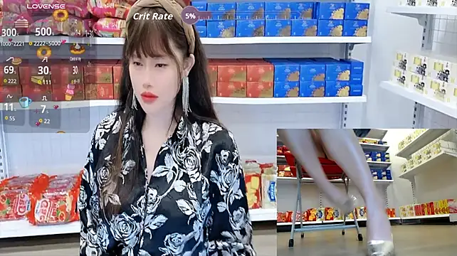 _7Eleven_ - make me wet and full of juice