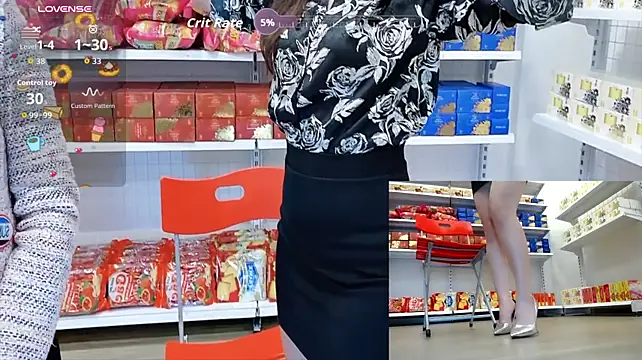 _7Eleven_ - make me wet and full of juice