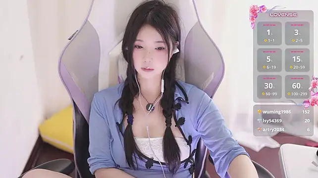 Kitty_baby77 - 完成任务全裸M腿5分钟
