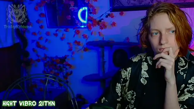 TrickyKitsune - 🍌 Cock rate for last tip!!!