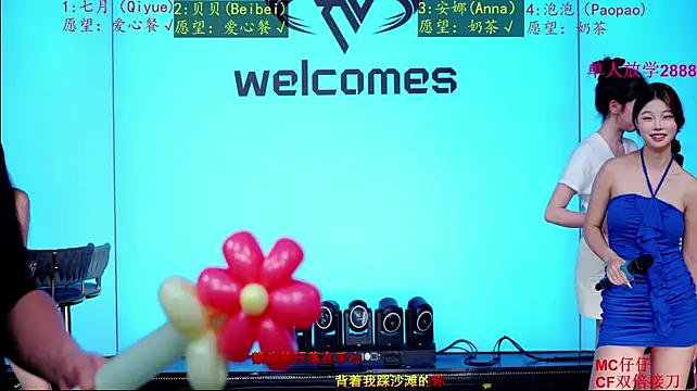 Bri-001 - 全部放学回家（菜单任选）