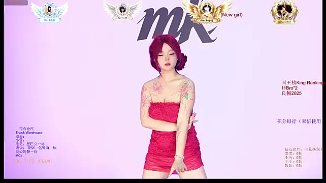 Miguaiguai001 - 指定💕单人裸衣舞💕Solo striptease