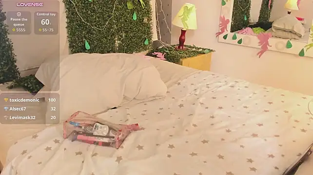 EmmaCame - STRIPTEASE 💝