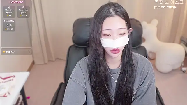 Milk_Sola - 상탈