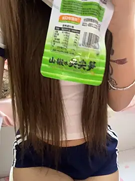 Kkkkiiii-42 - 隔壁邻居用他那18cm的大鸡巴狠狠的干我 都是白浆 😍 爽死了