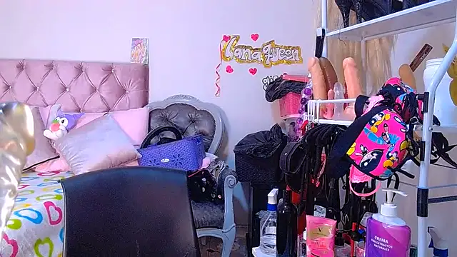 Lanaqueen699 - CONTROL LUSH 1 MINUT PUSSY