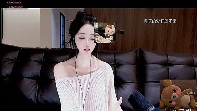 -Aricia- - 好久不见辣