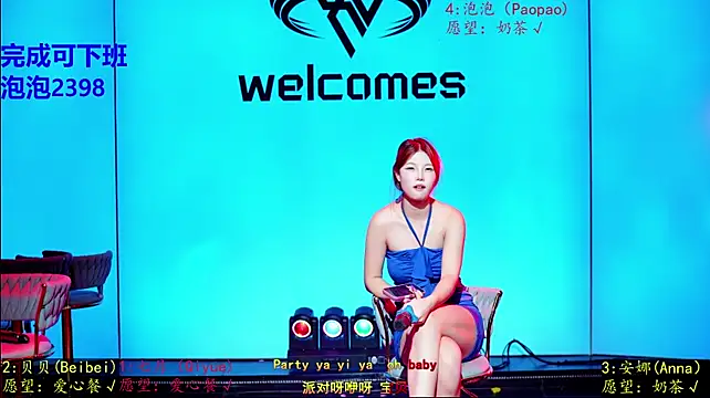 Bri-001 - 完成目标接泡泡下班（菜单任选）舞蹈惩罚都行