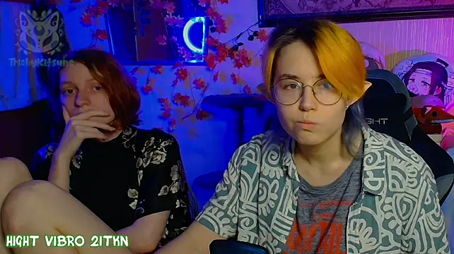 TrickyKitsune - 🍌 Cock rate for last tip!