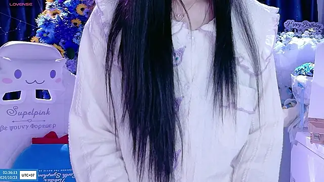 Your-Sunshinee