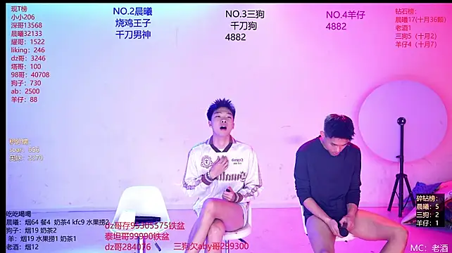 Heartbroken-boys-002