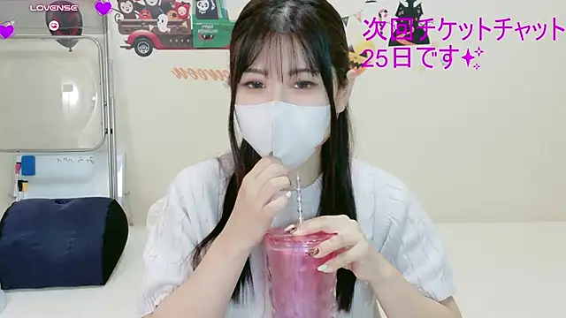 Mila_Velvet_LIVE - イキ我慢選手権!!ゴールで横からМ字