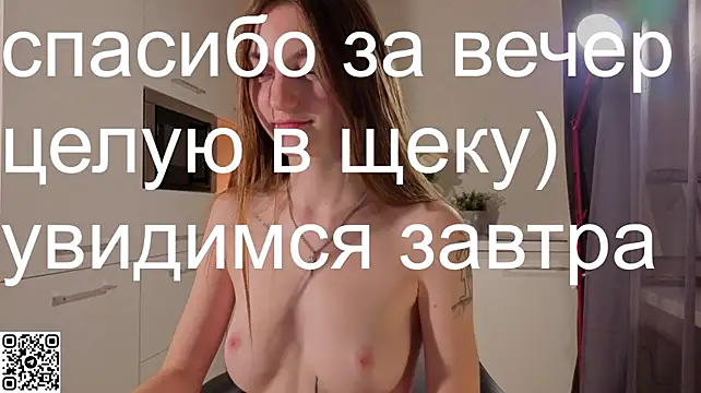 Valenora_xs - spanks swett ass