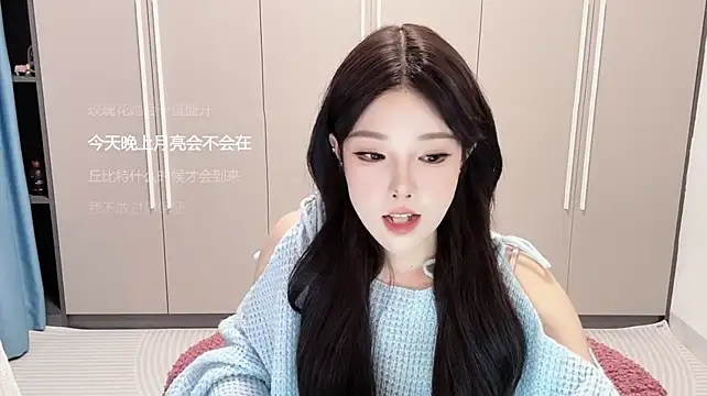 N_a_na - 小王是小王 小乔是大王