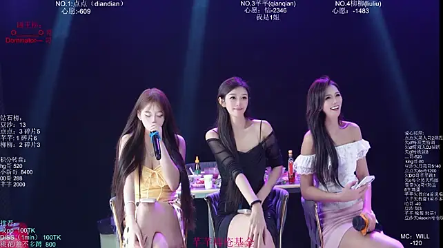 JY-6688 - 老板请妹妹们做个发型吧