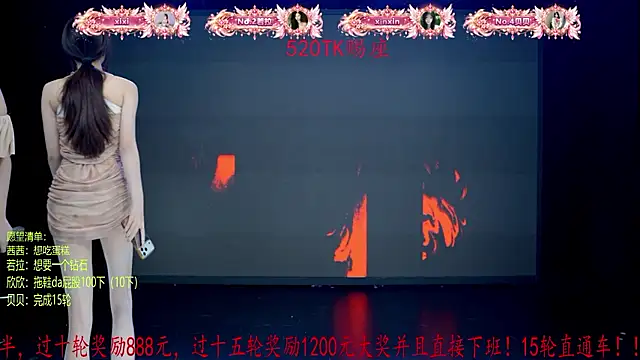 TC-001 - 哥哥们 今天天气冷 可以吃糖炒栗子🌰吗