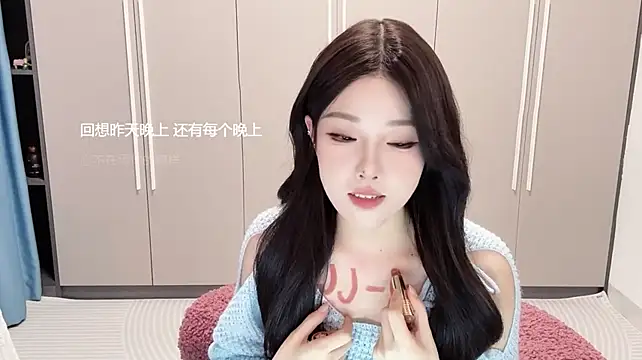 N_a_na - 小王是小王 小乔是大王