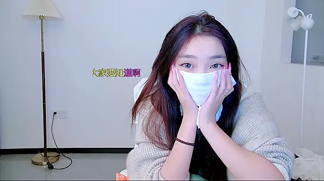 Lili-6677 - 脱掉内衣播30分钟
