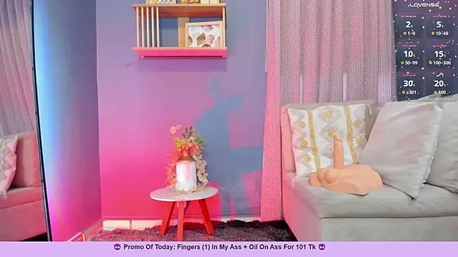 Eyes_Duque - Fuck Me In Doggy 🔥: