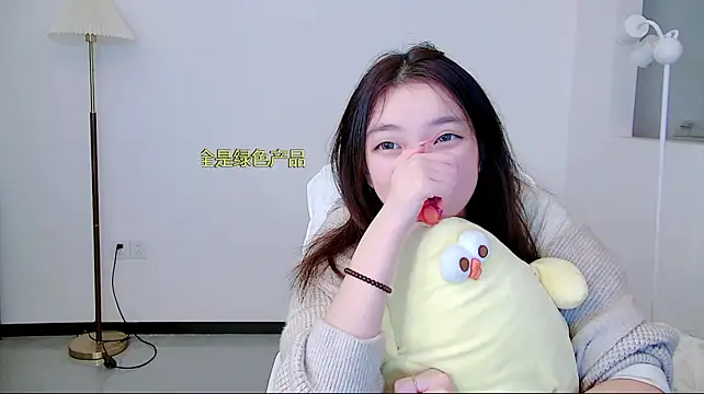Lili-6677 - 脱掉内衣播30分钟