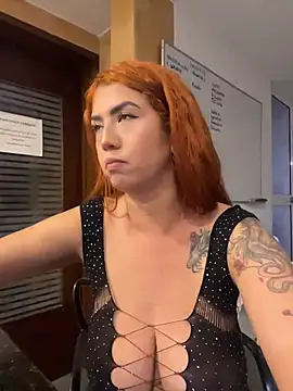 Lunnacherry - Spank My Ass Harder 🥵🥴