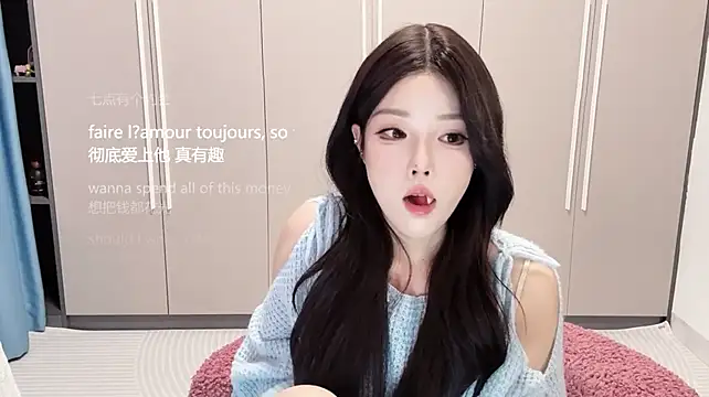 N_a_na - 小王是小王 小乔是大王