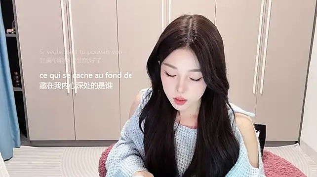 N_a_na - 小王是小王 小乔是大王