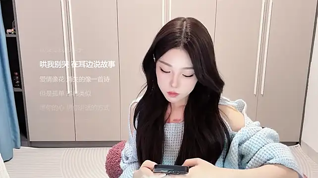 N_a_na - 小王是小王 小乔是大王