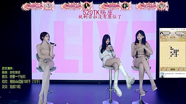 TC-001 - 哥哥们 今天天气冷 可以吃糖炒栗子🌰吗