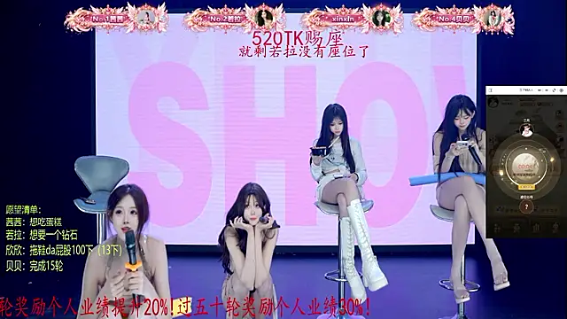 TC-001 - 哥哥们 今天天气冷 可以吃糖炒栗子🌰吗
