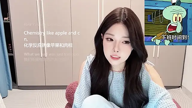 N_a_na - 小王是小王 小乔是大王