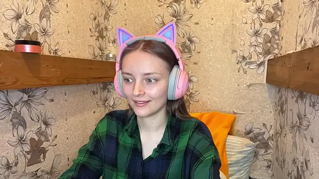 EmyMiu - if im cute