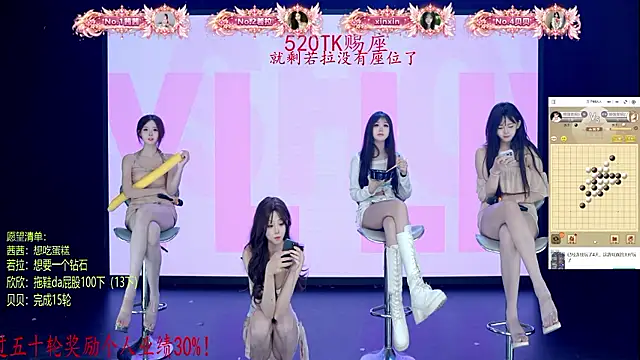 TC-001 - 哥哥们 今天天气冷 可以吃糖炒栗子🌰吗