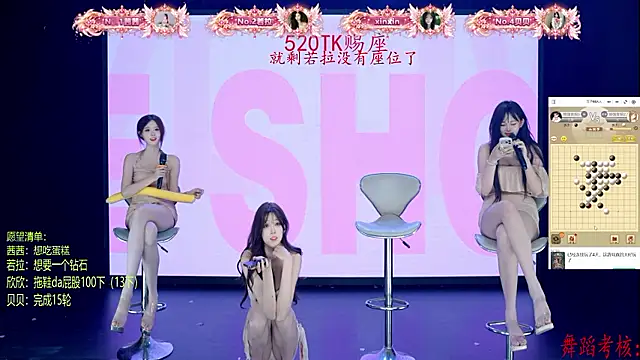 TC-001 - 哥哥们 今天天气冷 可以吃糖炒栗子🌰吗