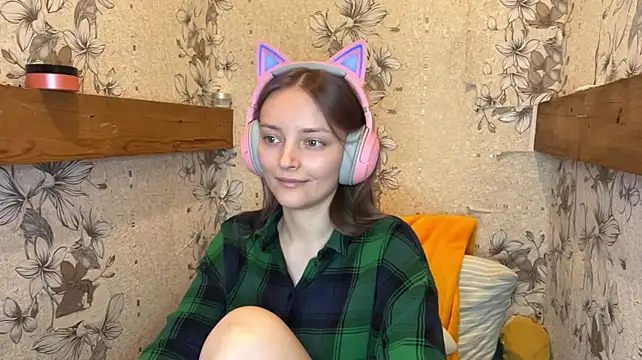 EmyMiu - if im cute