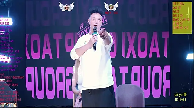 TQ_001 - jojo休息让剩下的两个留守儿童回家，祝哥哥们九运当头，富贵无忧！！！