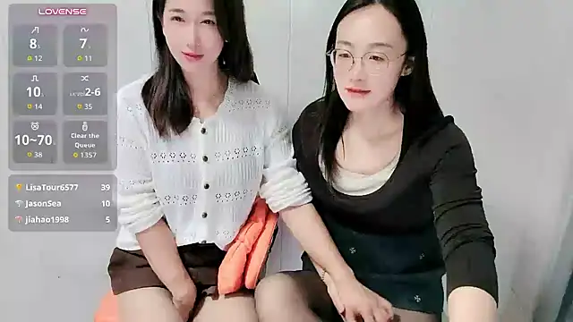 Leila-11 - 完成任务脱下裙子