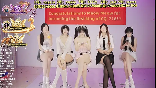 CQ-718 - 集体回家 288重摇骰子 三次机会