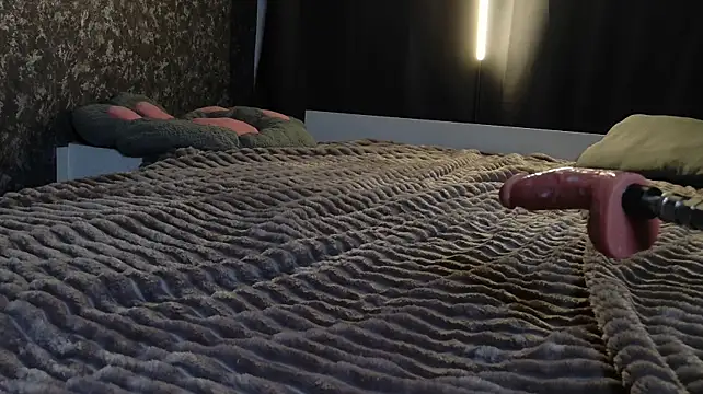 Savannah_hx - OMG control fuckmacine 2 min last tipper