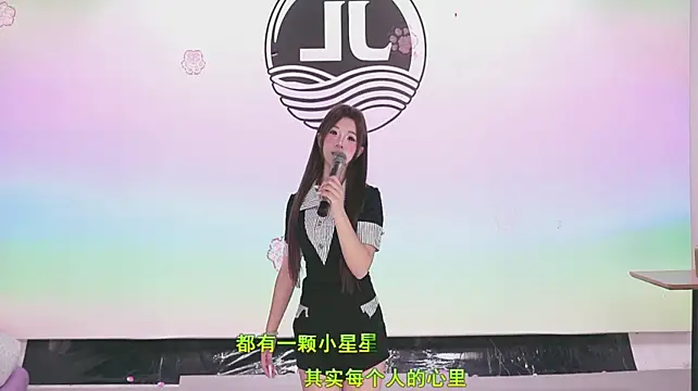 Sw-001 - 奖励小蛋糕继续才艺
