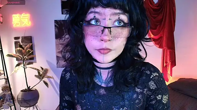 AryRousse - Play pussy 💥